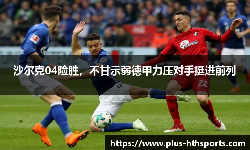 华体会官网