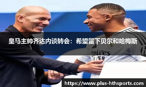 华体会官网入口