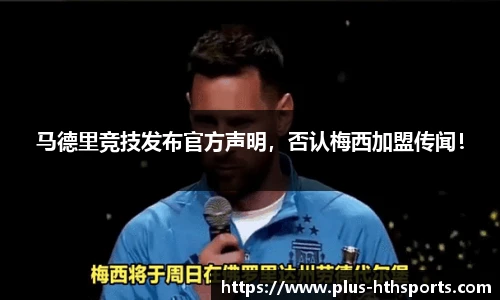 华体会官网入口