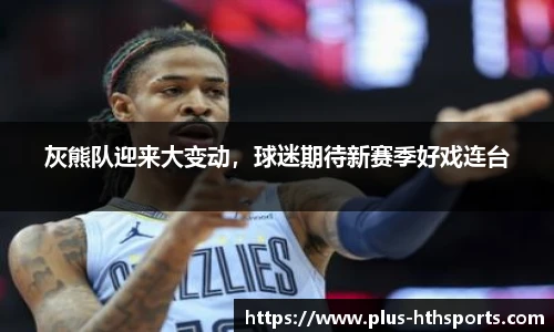 华体会官网