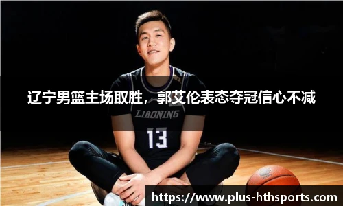 华体会官网