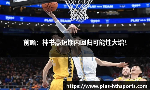 华体会官网