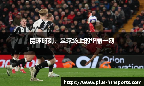 华体会官网
