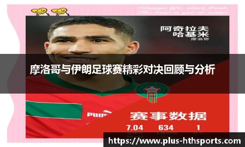 华体会官网入口