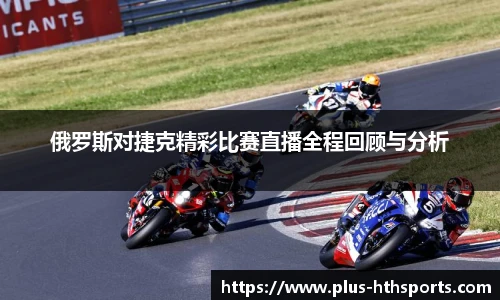 华体会官网