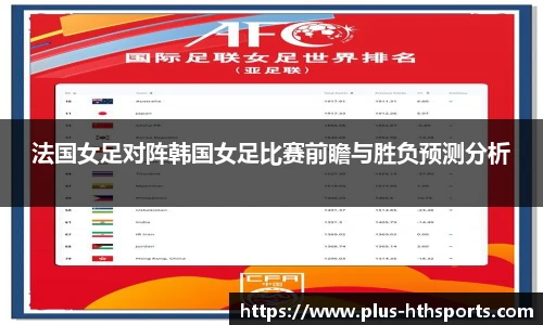 华体会官网