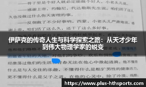 华体会官网下载