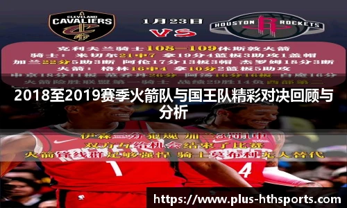 华体会官网入口
