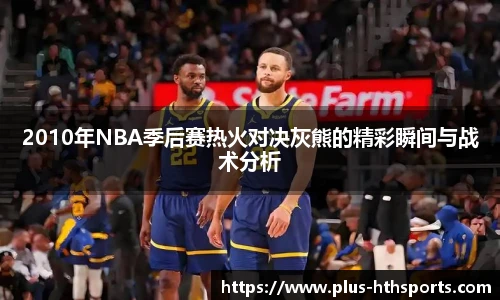 华体会官网