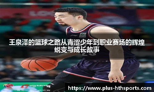 华体会官网下载