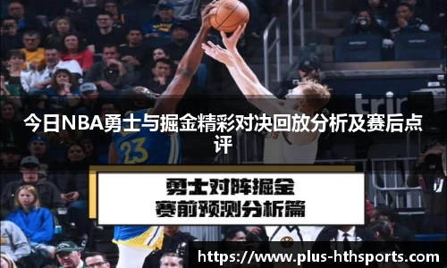 华体会官网下载
