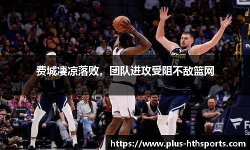华体会官网入口
