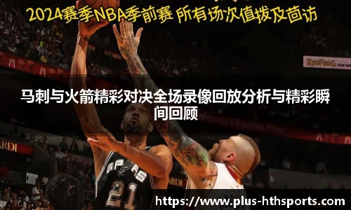 华体会官网下载