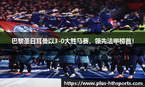 华体会官网