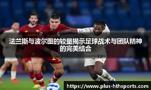 华体会官网