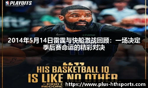 华体会官网入口