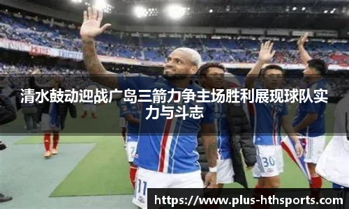 华体会官网入口