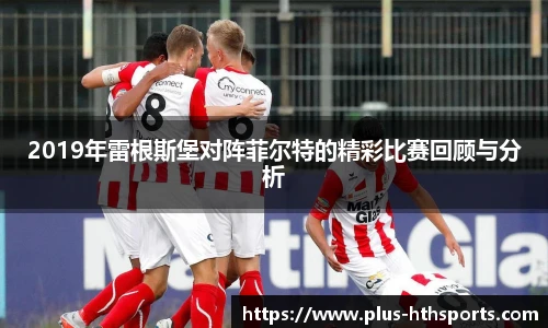 华体会官网