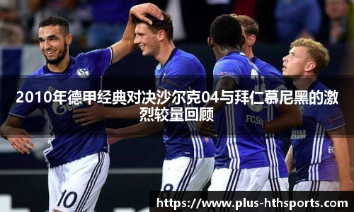 华体会官网