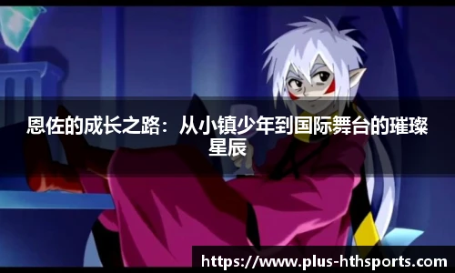 华体会官网