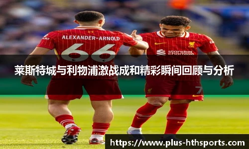 华体会官网入口