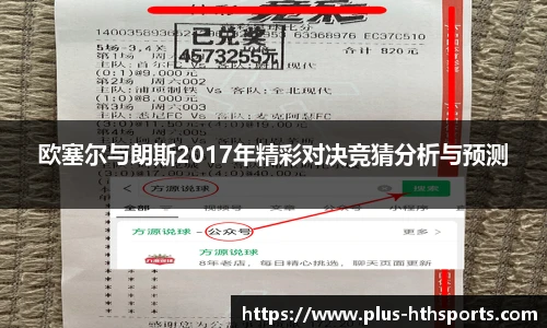 华体会官网下载